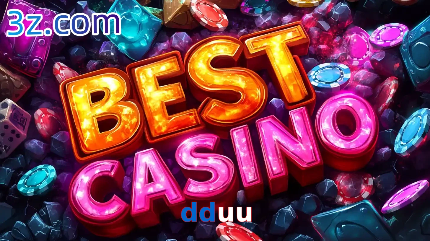 dduu