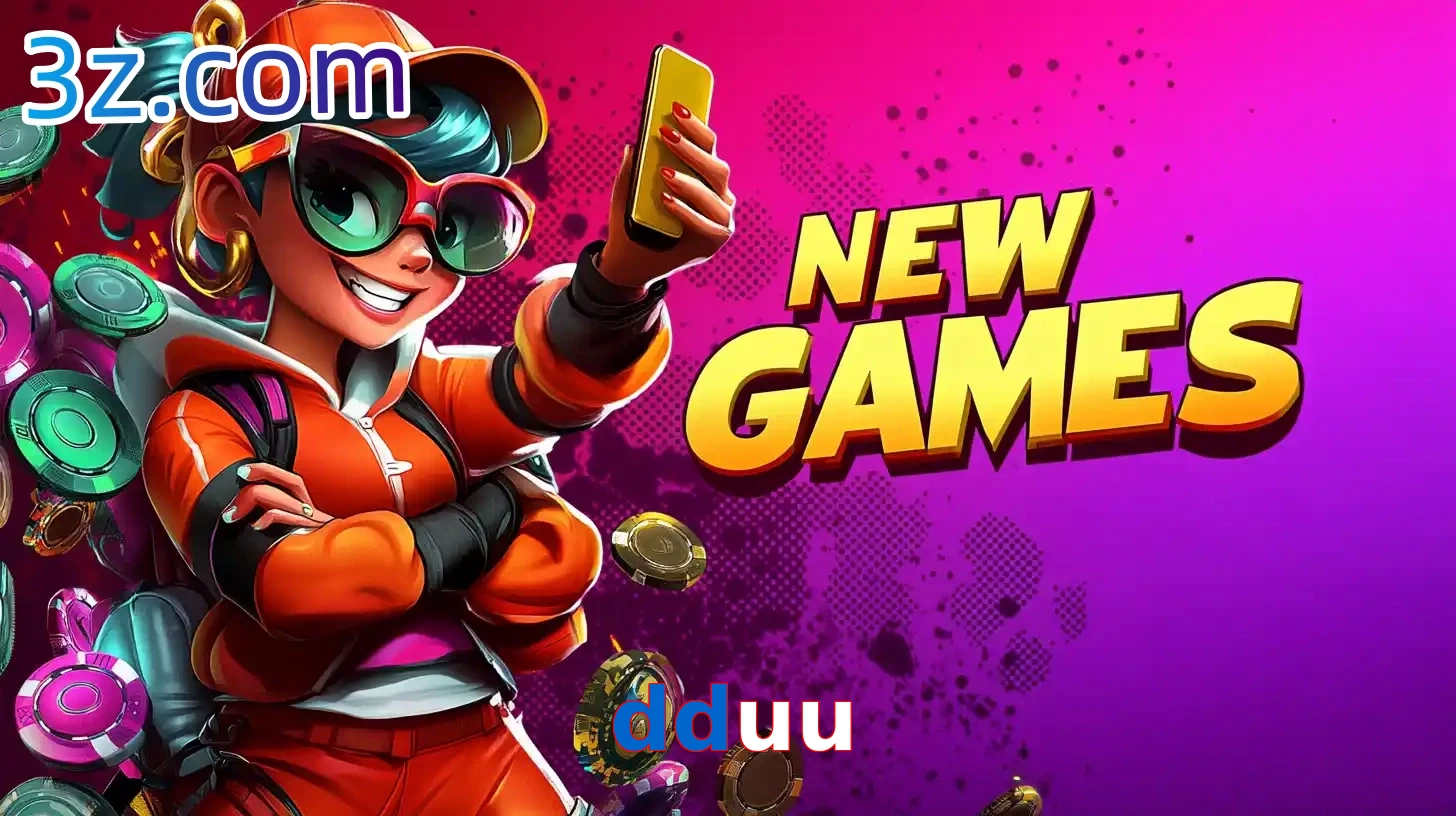 dduu