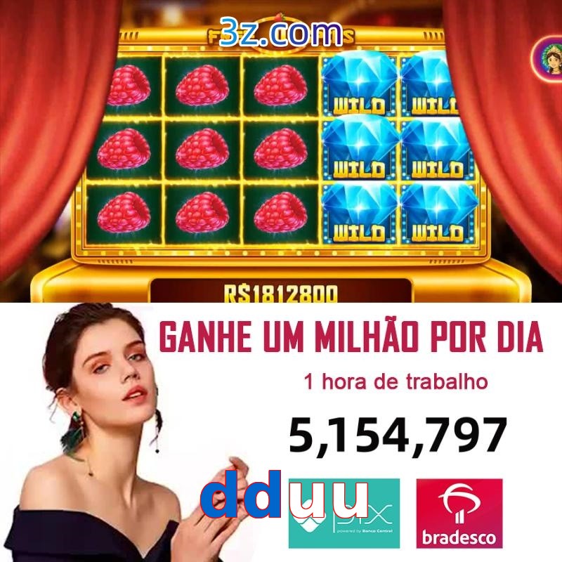dduu