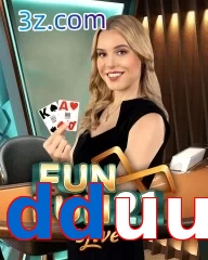 dduu