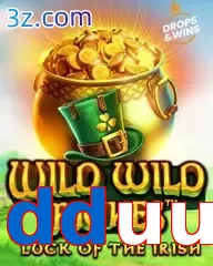 dduu