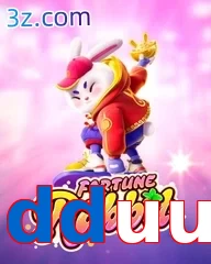 dduu