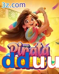dduu